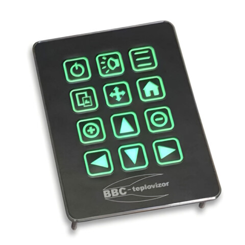 Общий вид пульта РГЦС.421457.001