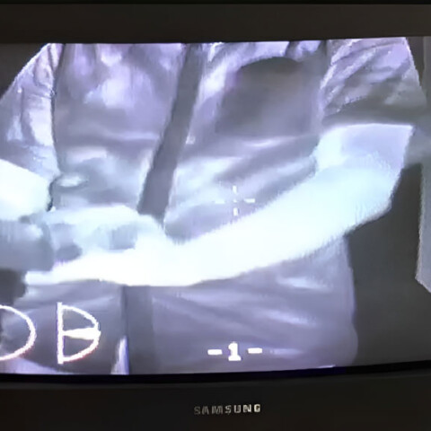 Аналоговое OSD - направление сектора обзора